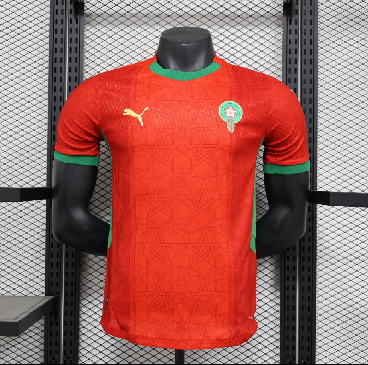 Maroc home jersey - Secteur Sport